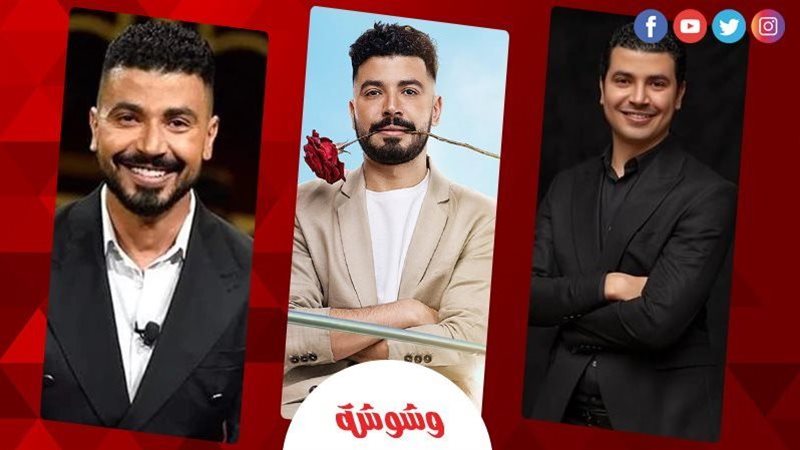 وشوشة