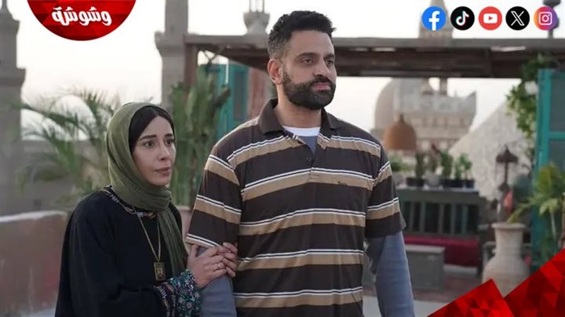 وشوشة