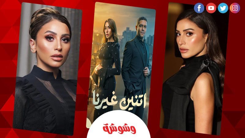 دينا الشربيني