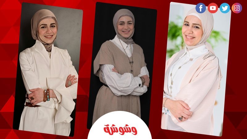 نورهان الشيخ