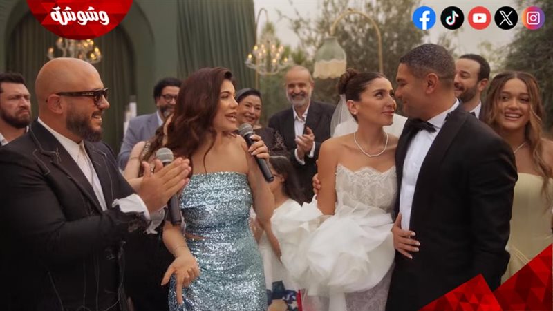 مسلسل اتنين غيرنا