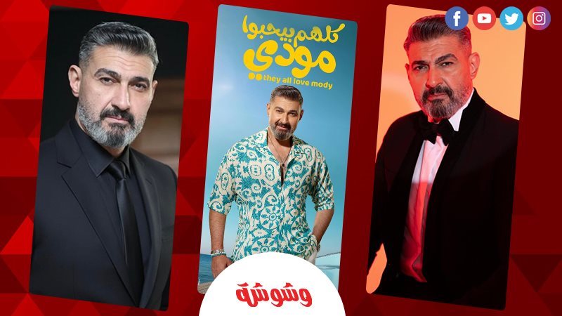 ياسر جلال