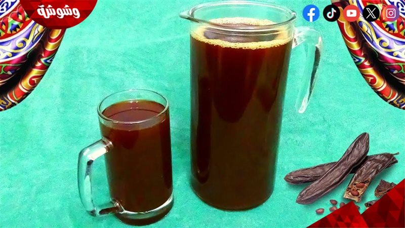 الخروب 