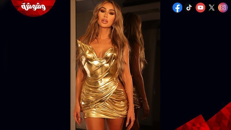 مايا دياب