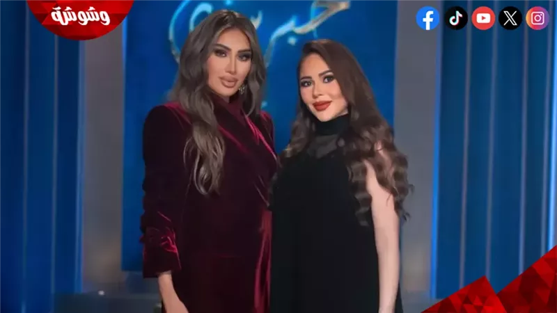 مايا دياب و أسما