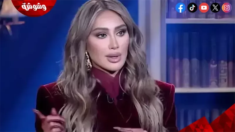 مايا دياب