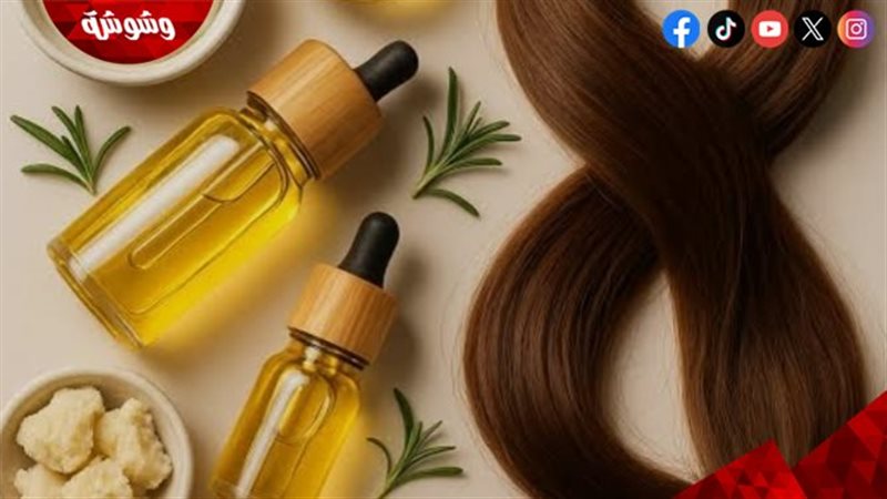 وصفات جمالية طبيعية