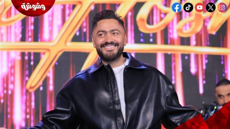 تامر حسني 