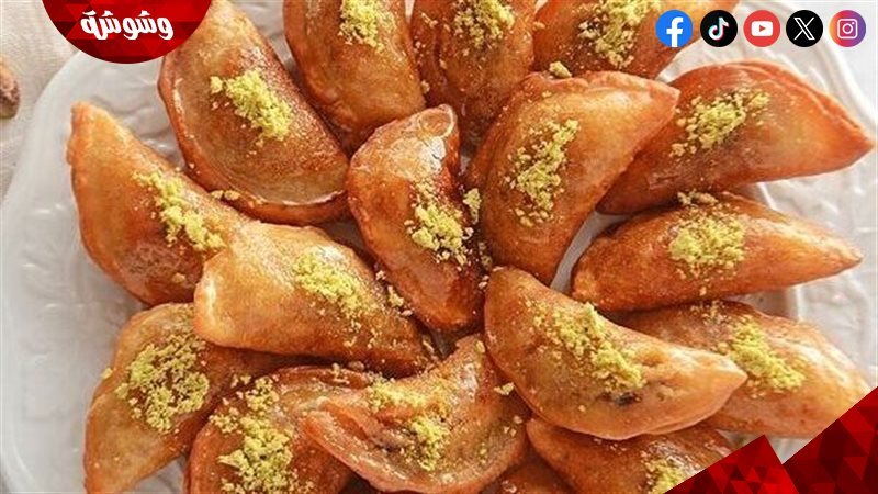القطايف بالمكسرات