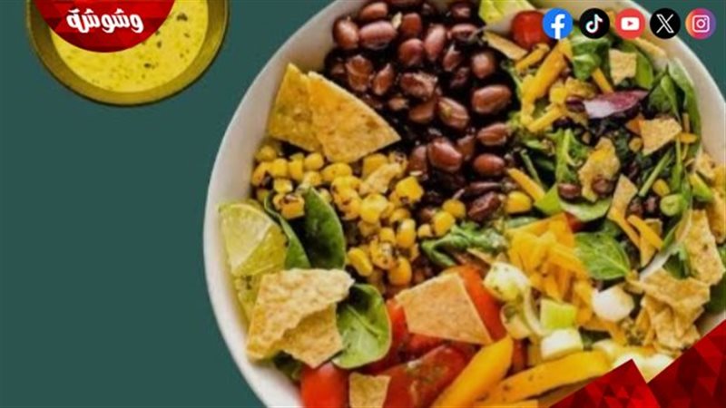 سلطة خضروات شهية