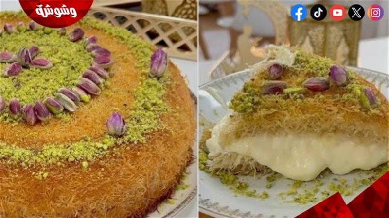 طبقات شهية