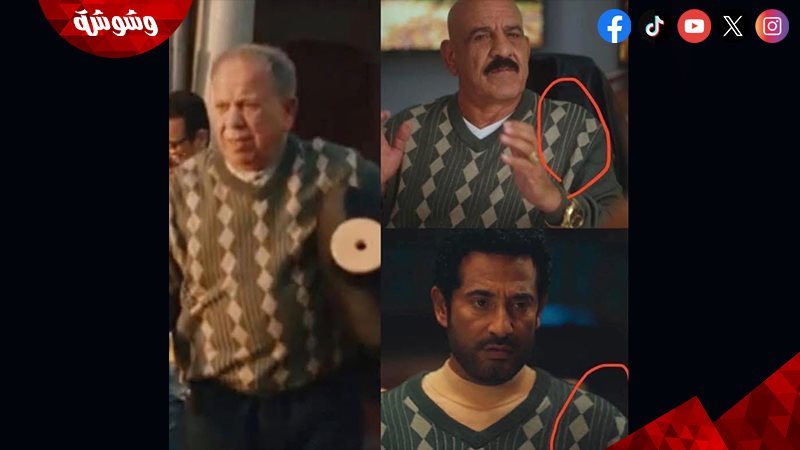 البلوفر في الأعمال