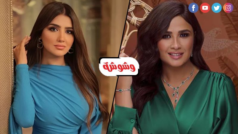 مي عمر و ياسمين عبد