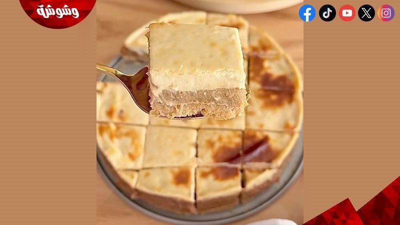 طبقات كريمية