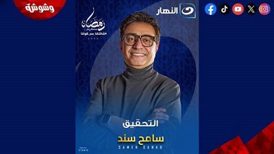 برنامج 
