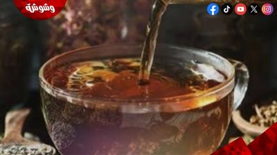 شاي الأنوثة.. مشروب طبيعي يمنح الجسم رائحة منعشة 