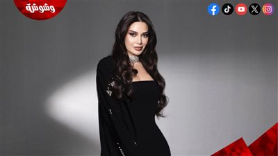 سيرين عبد النور تخطف الأنظار في أحدث ظهور لها