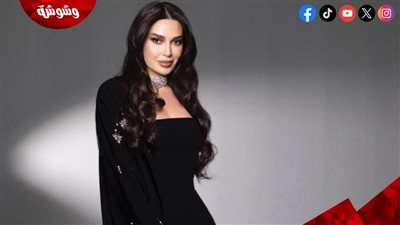 بعباءة أنيقة ولمسات لامعة.. سيرين عبد النور بإطلالة تخطف الأنظار 
