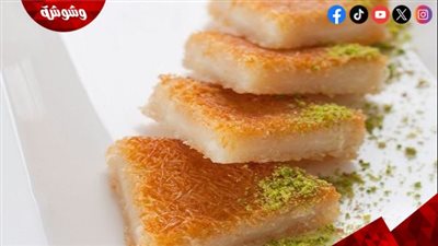 الكنافة بالمهلبية في المنزل.. وصفة سهلة بطعم المحلات على مائدة رمضان