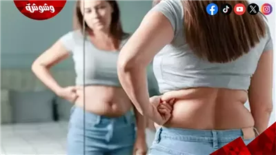 لماذا يزداد وزن النساء بعد سن الأربعين؟.. أسباب صحية يوضحها الخبراء