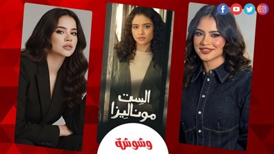 هدير عبد الناصر: 