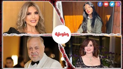 ترندات الفن × 24 ساعة 