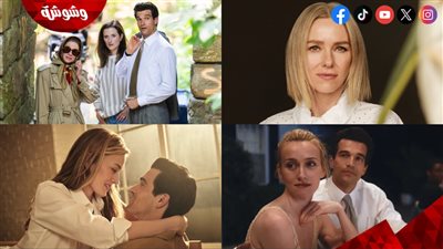 المسلسل الجديد لـ نعومي واتس 