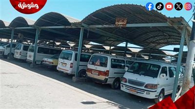 التنمية المحلية تكشف إجراءات تطبيق تعريفة الركوب الجديدة بالمحافظات