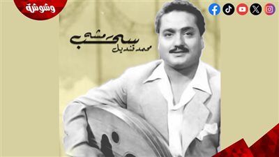 في ذكرى ميلاده.. قصة 