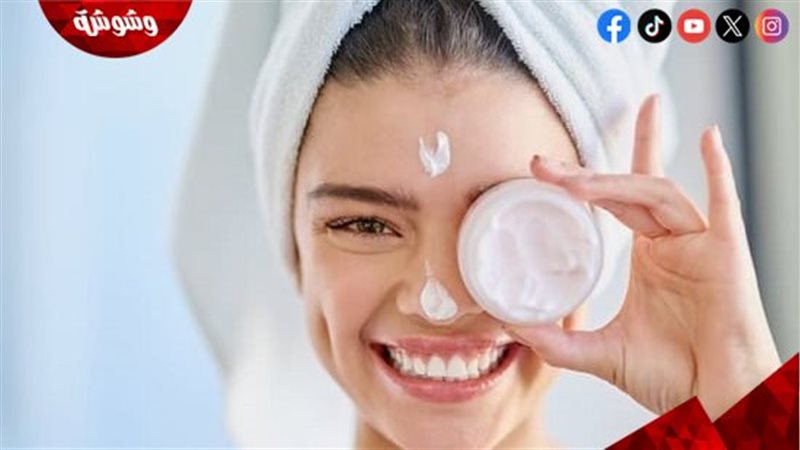 تفتيح البشرة 