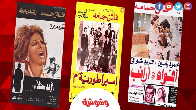 اليوم العالمي للمرأة