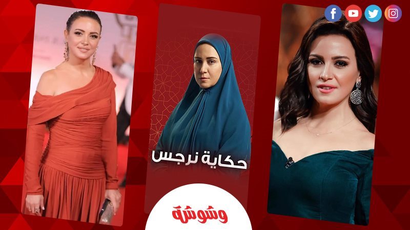 ريهام عبد الغفور