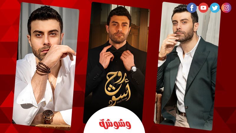 مهند حسني