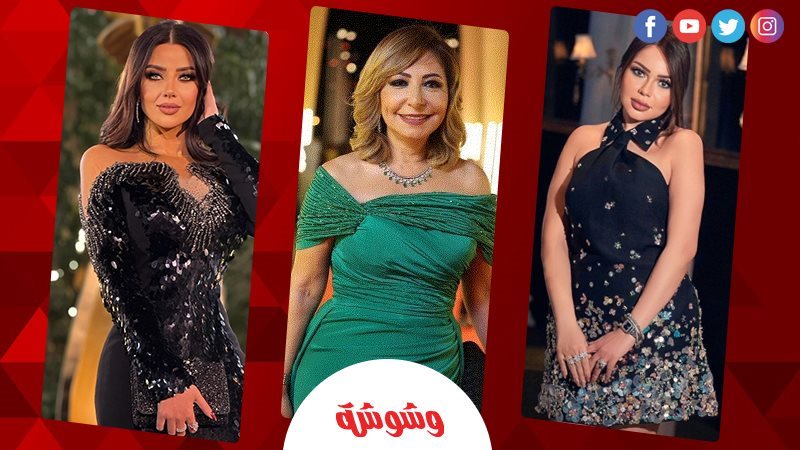 وشوشة