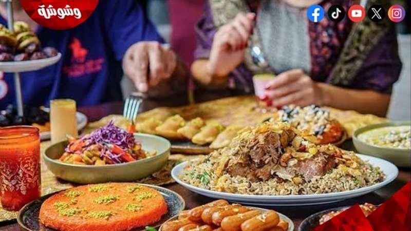 أطعمة رمضان