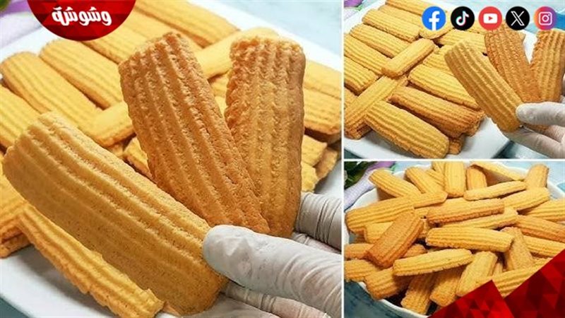 البسكويت