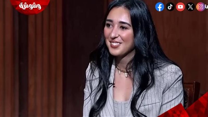 دليلة حسام الشاعر