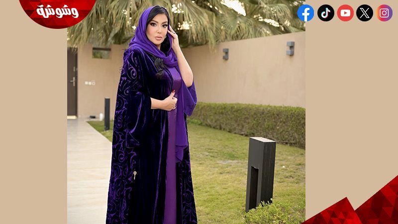 سمية الخشاب