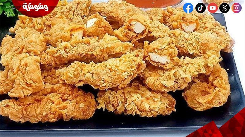 الاستربس
