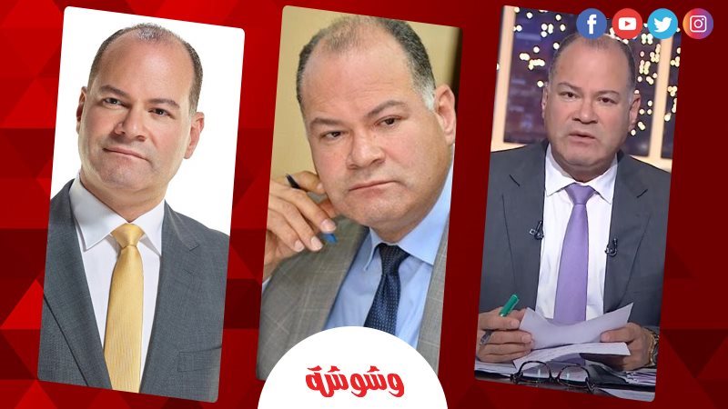 نشأت الديهي