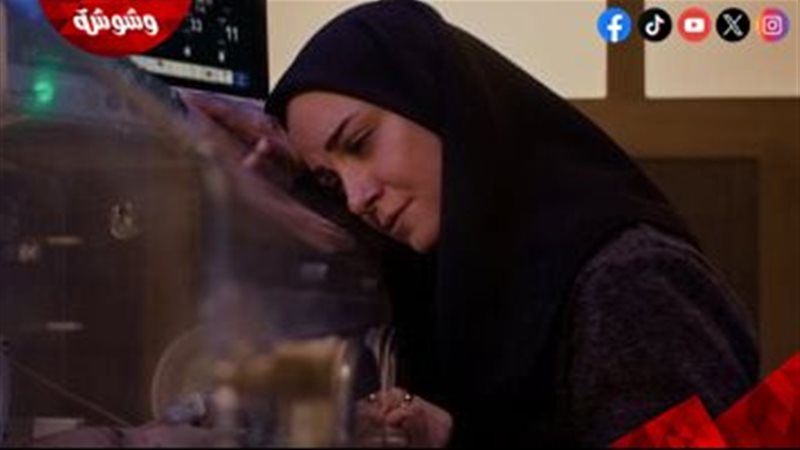 مسلسل حكاية نرجس