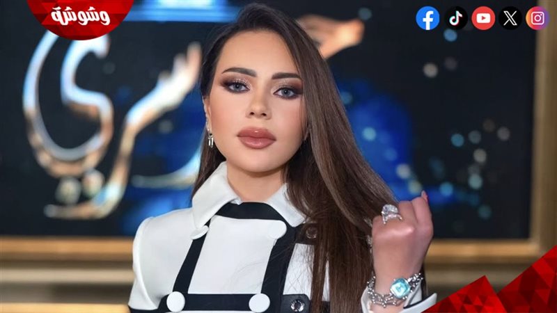وشوشة