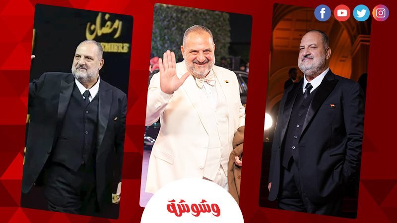 وشوشة
