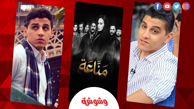 عمرو الدالي