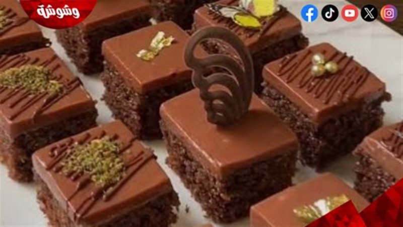 بسبوسة بالشوكولاتة