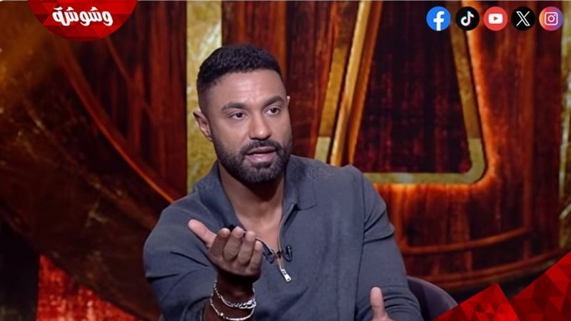 كريم فهمي
