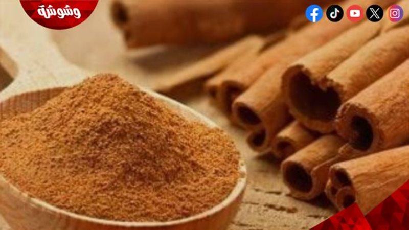 القرفة المطحونة