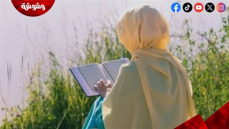 العناية بالبشرة