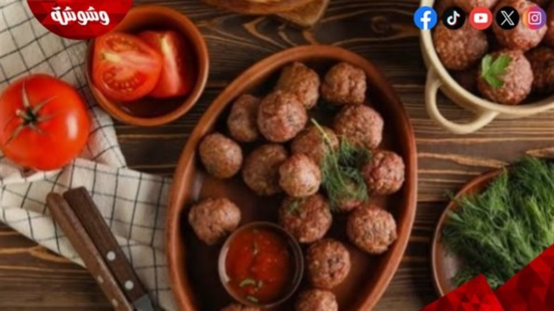 كرات كفتة شهية