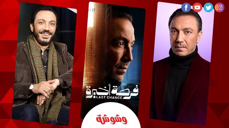 طارق لطفي